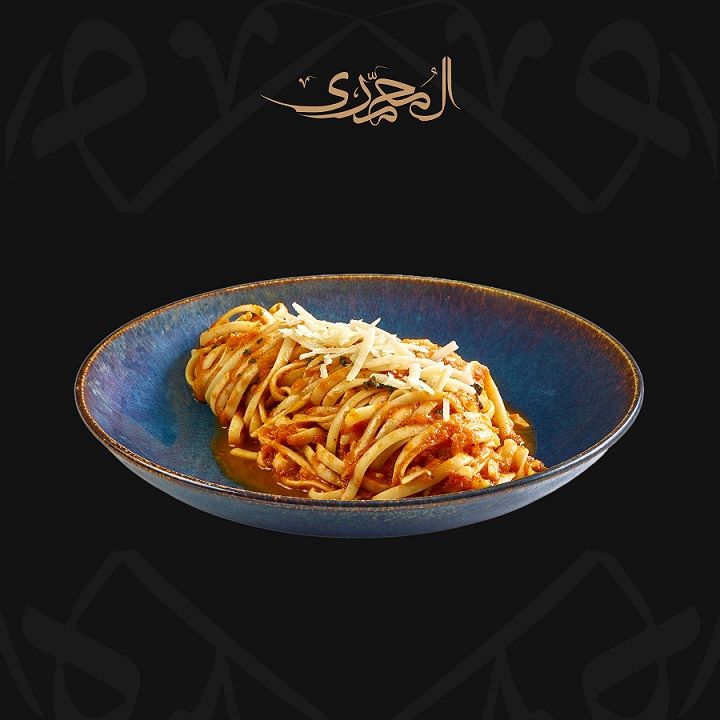 Marinara Pasta