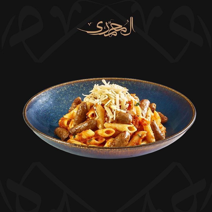 Pasta with sausage