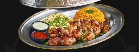 Chicken Mix Grill