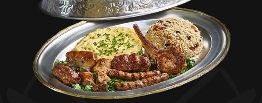 Meat Mix grill