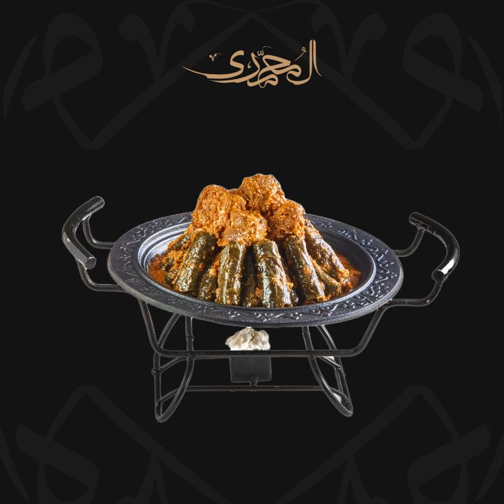 Vine leaves with Meat Tajin