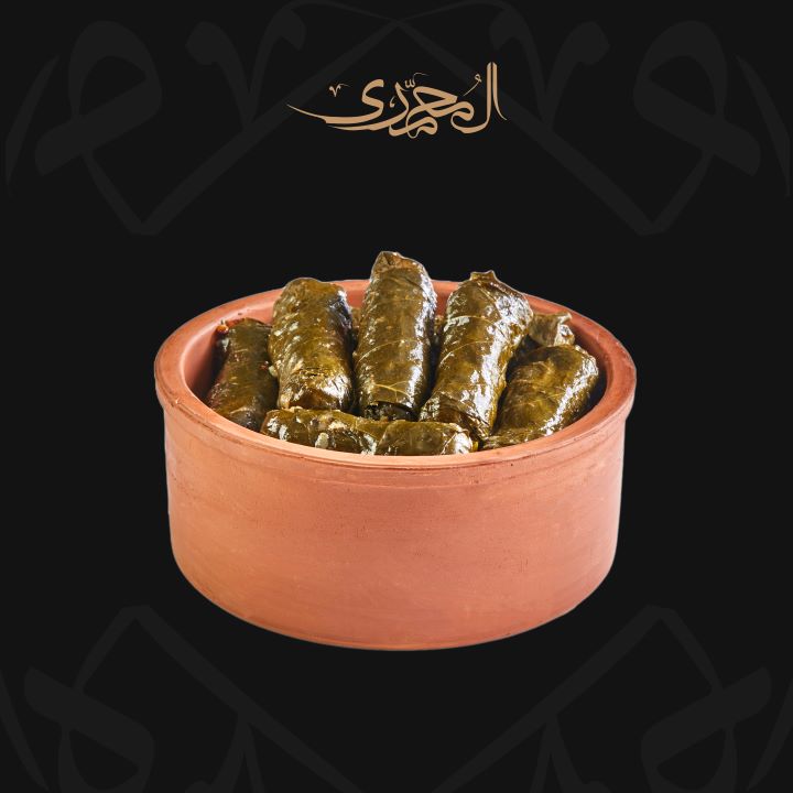 Plain Vine Leaves Tajin