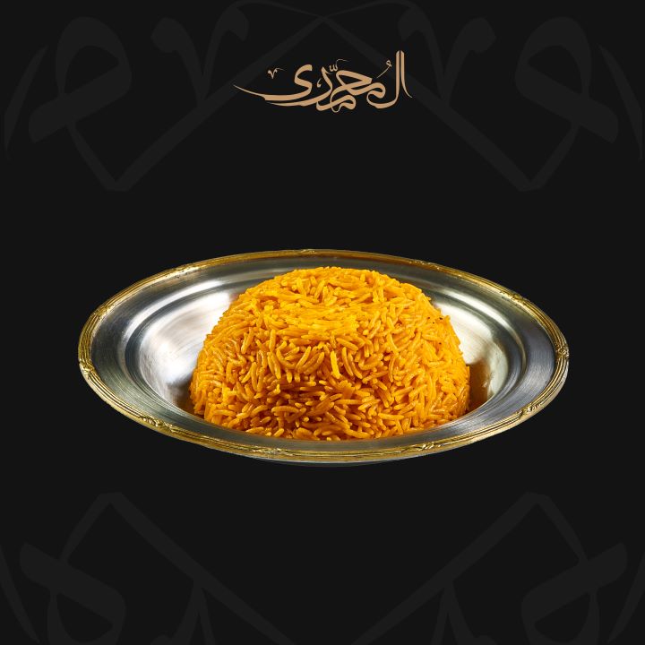 Spiced Basmati rice
