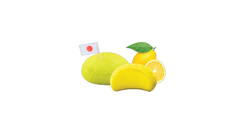 YUZU - 1 PIECE