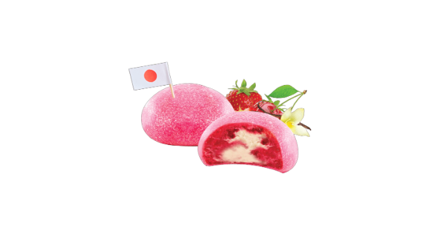 SAKURA - 1 PIECE