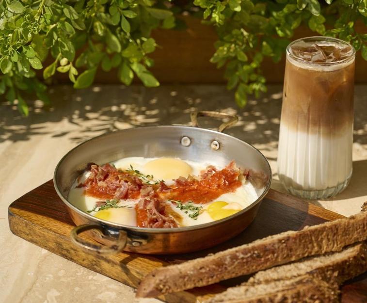 Ultimate Shakshouka