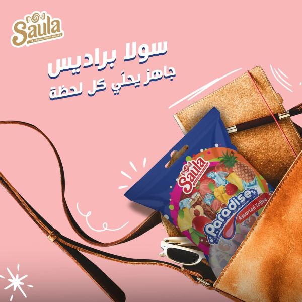 Sola Toffee."