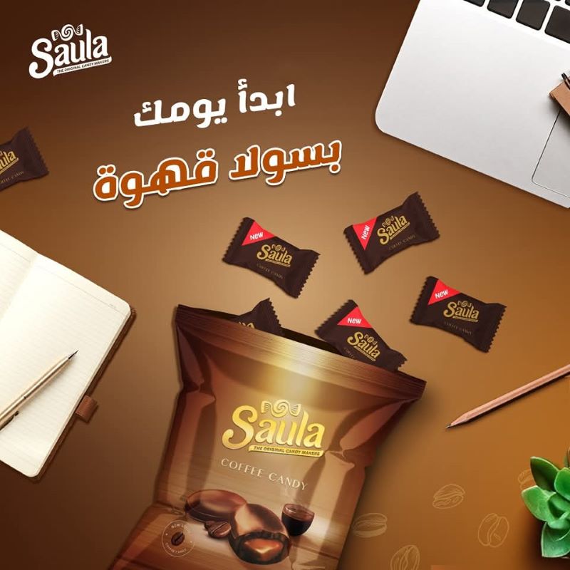 Sola coffee