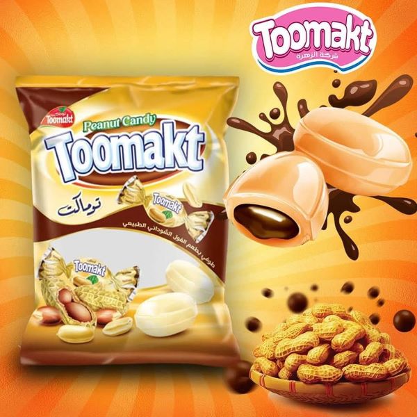 Tomakit Peanut