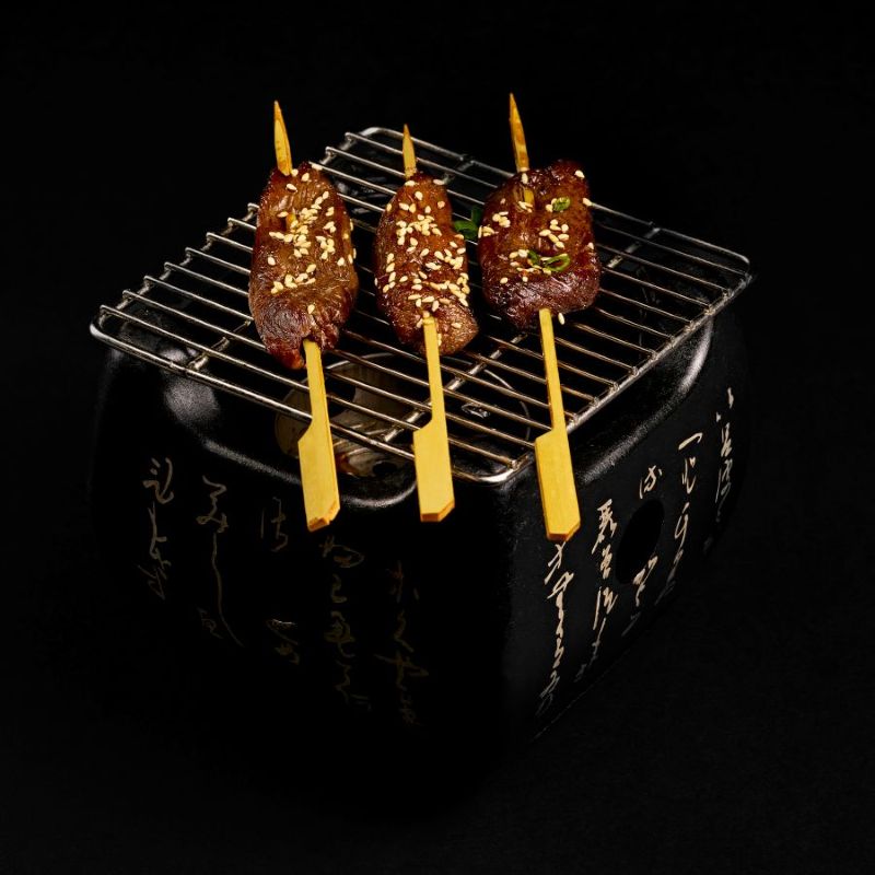 Beef Kushiyaki