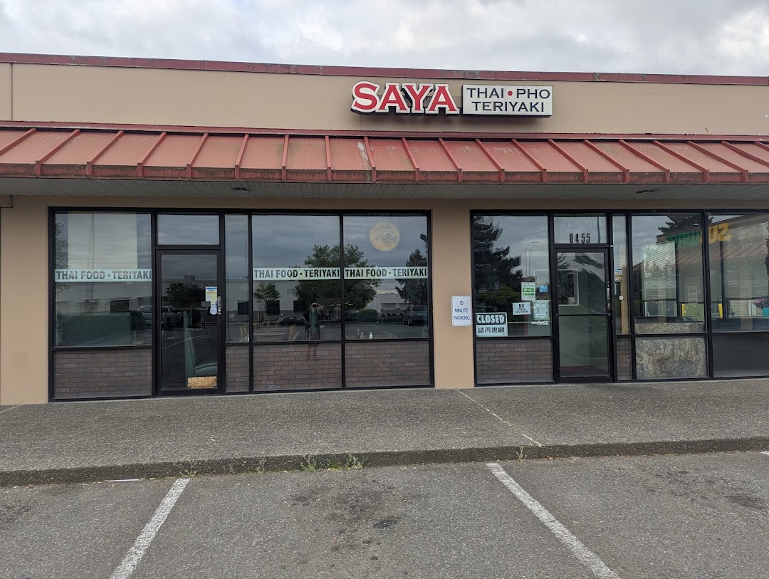 Photo of Saya Restaurant