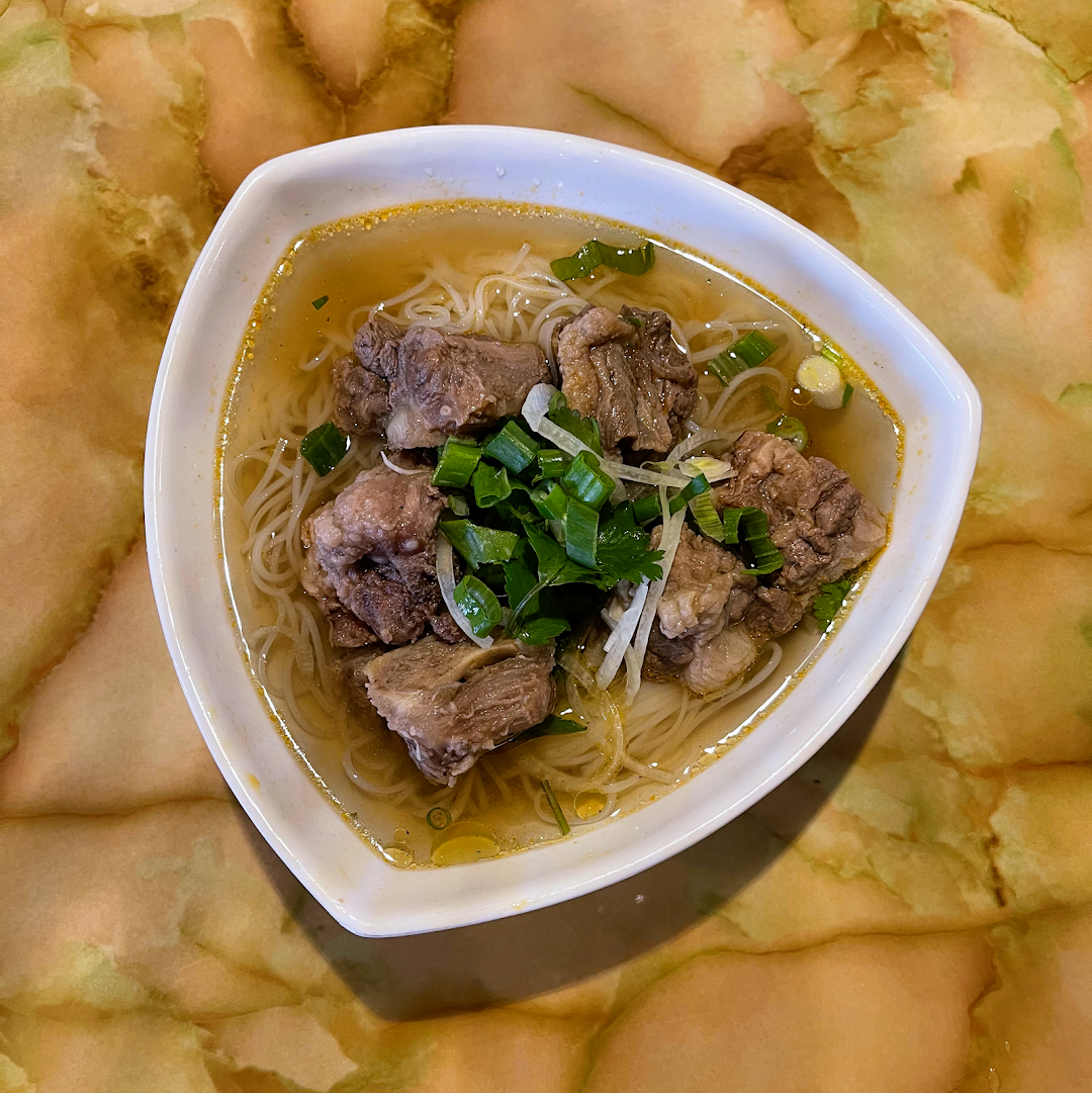 Photo of Pho Binh Minh