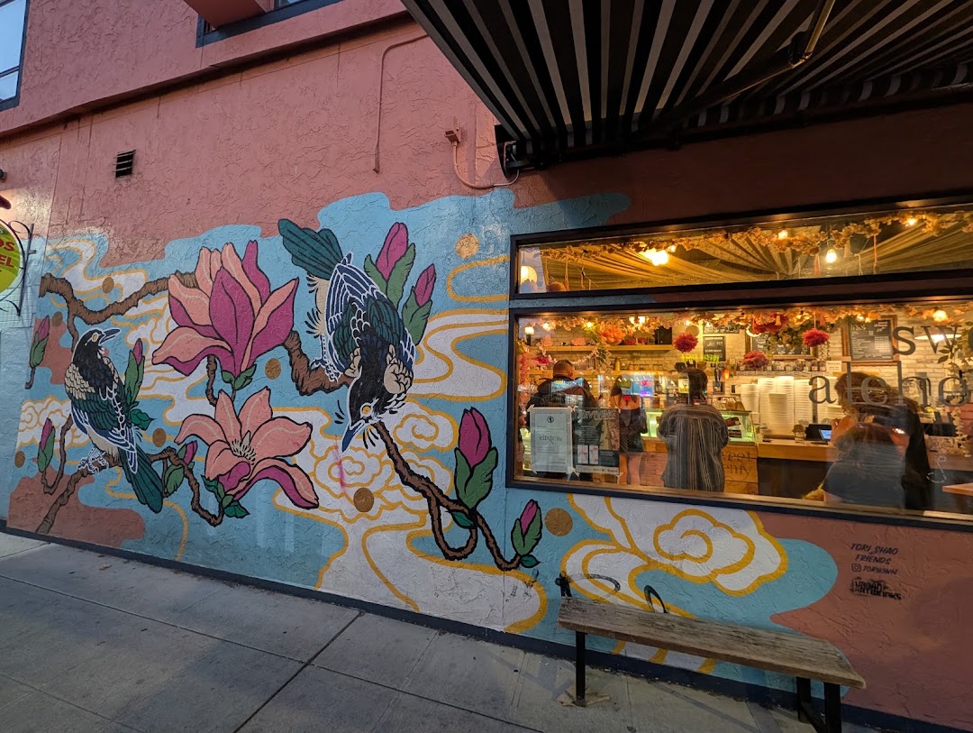 Photo of Sweet Alchemy Ice Creamery