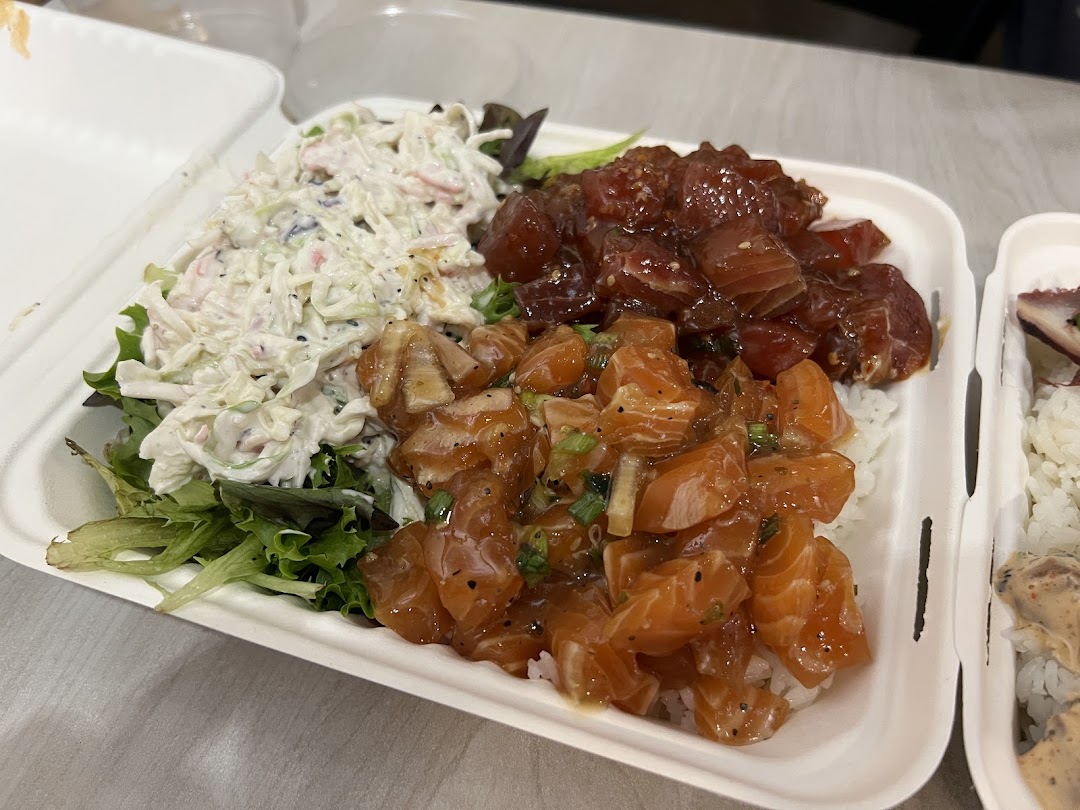 Photo of Ono Authentic Hawaiian Poke