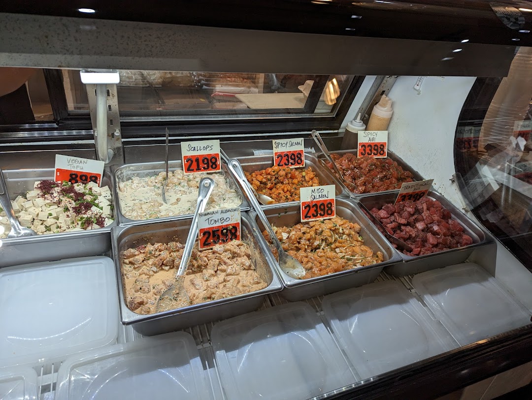 Photo of Ono Authentic Hawaiian Poke