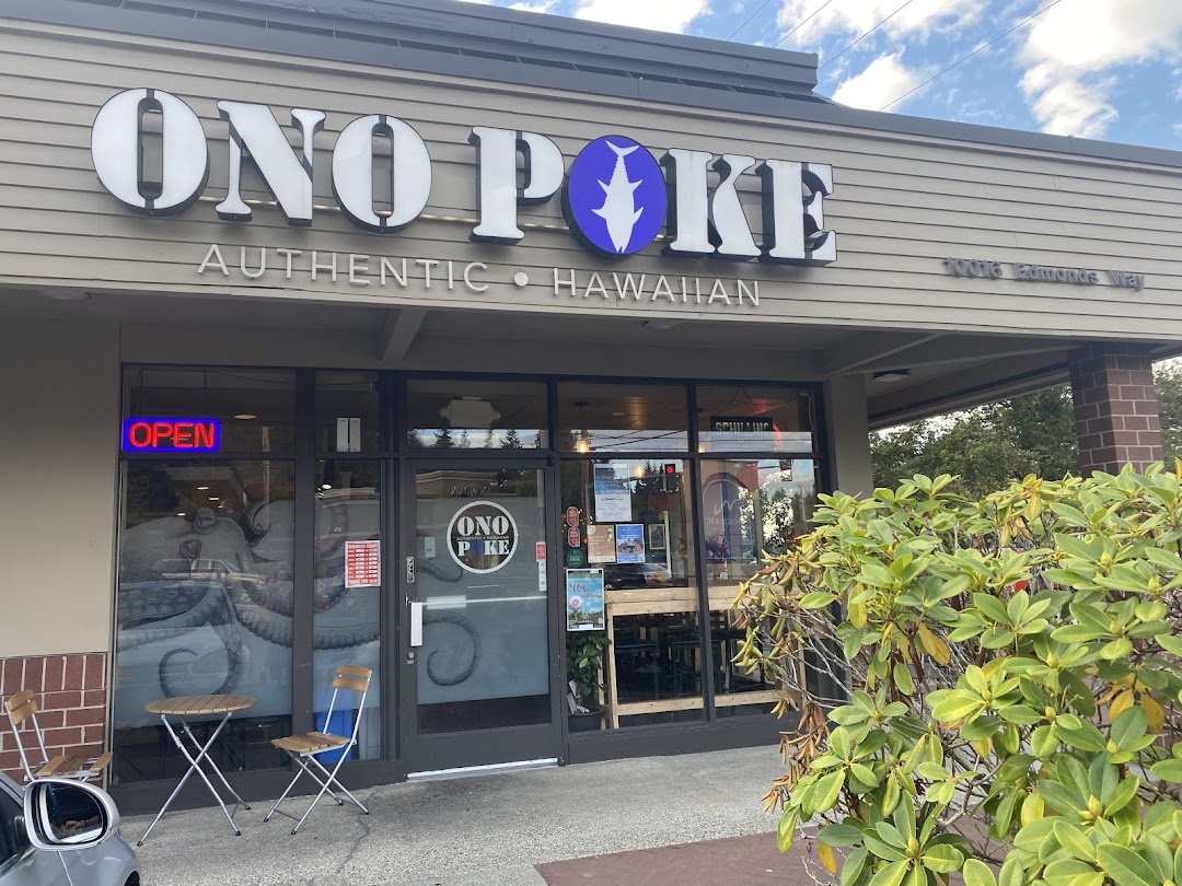 Photo of Ono Authentic Hawaiian Poke
