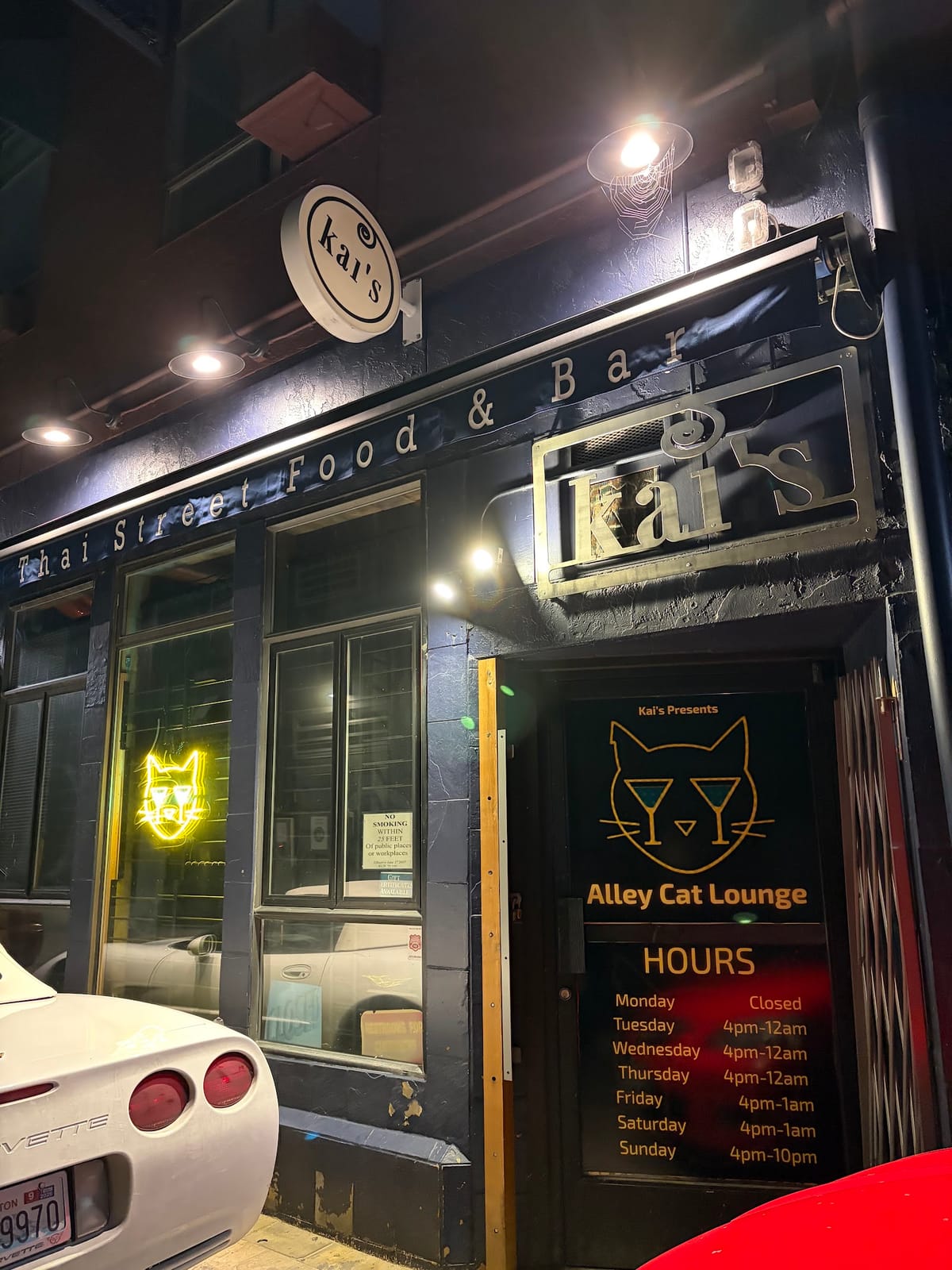 Photo of Alley Cat Lounge