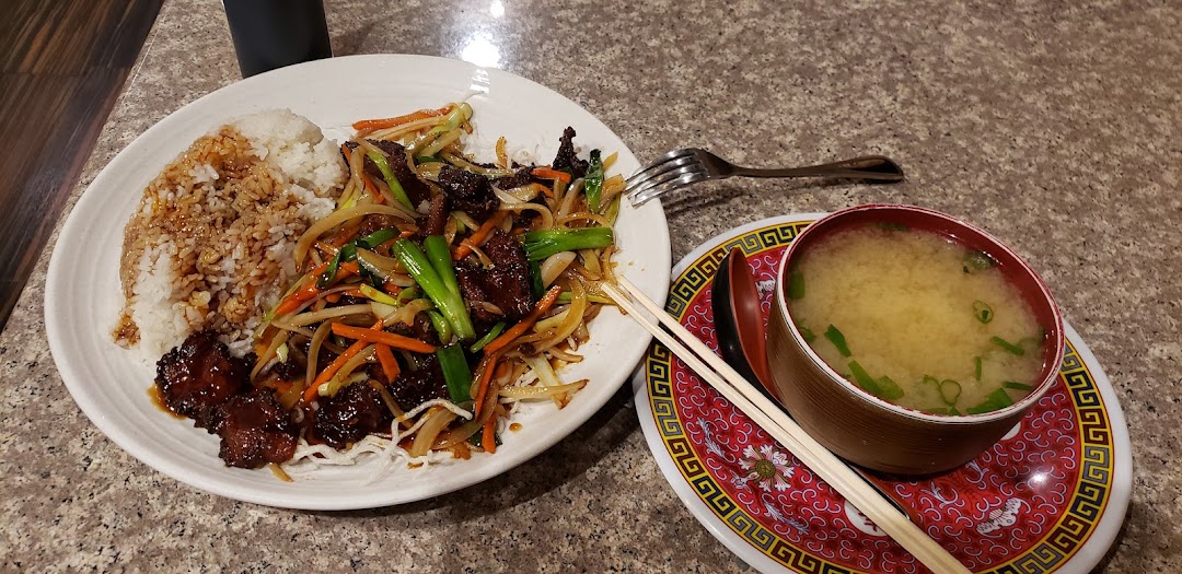 Photo of New Tokyo Teriyaki