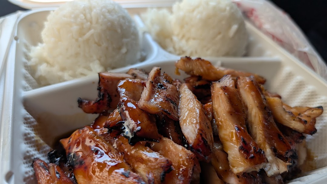 Photo of New Tokyo Teriyaki