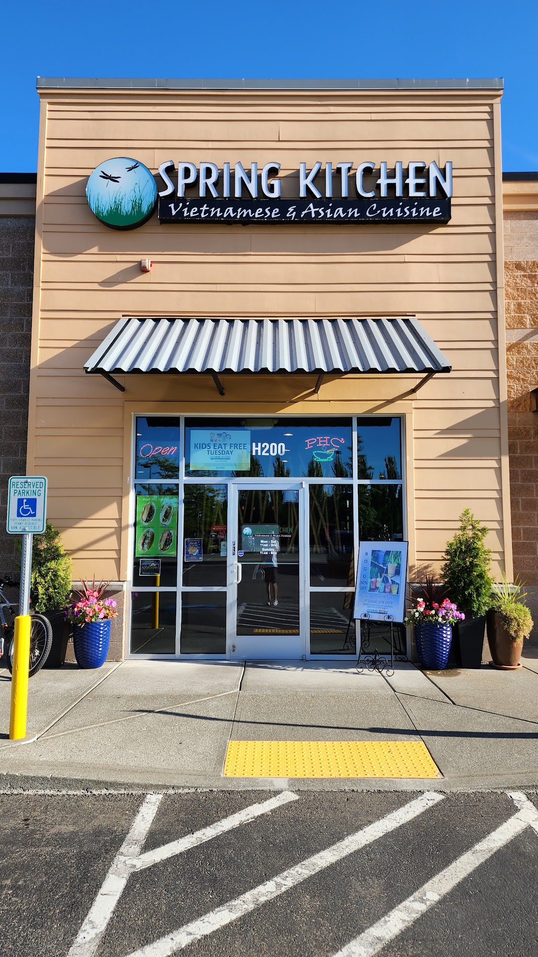 Photo of Spring Kitchen - Maple Valley