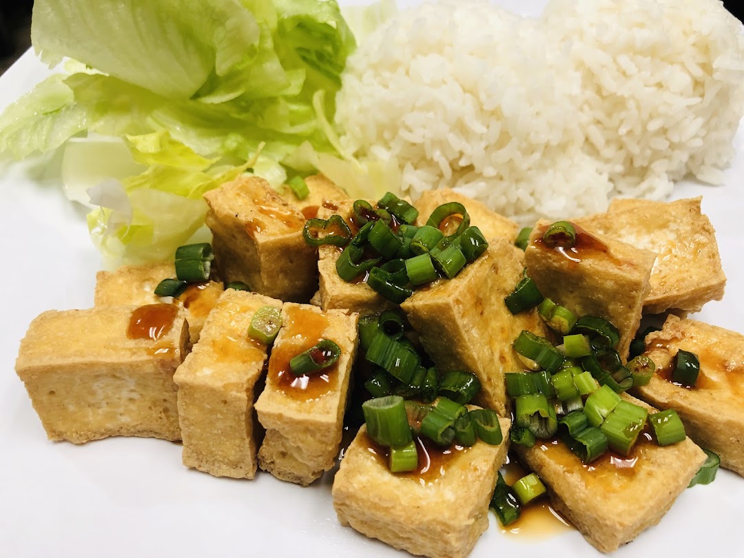 Photo of Matsu Teriyaki