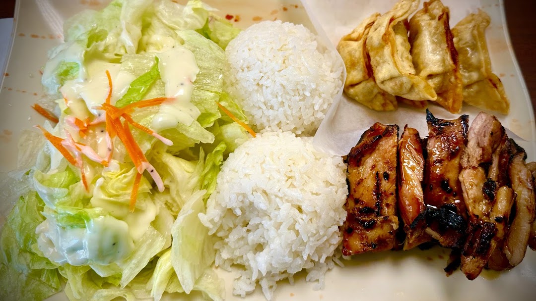 Photo of Matsu Teriyaki