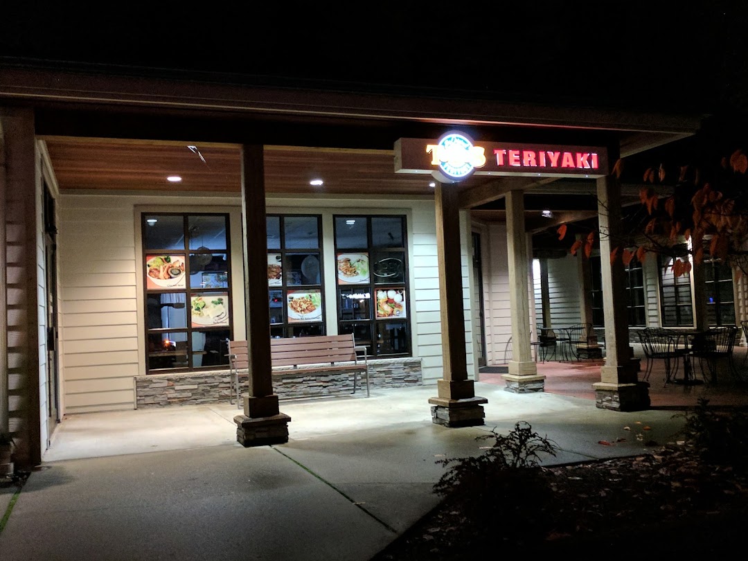 Toshi's Teriyaki