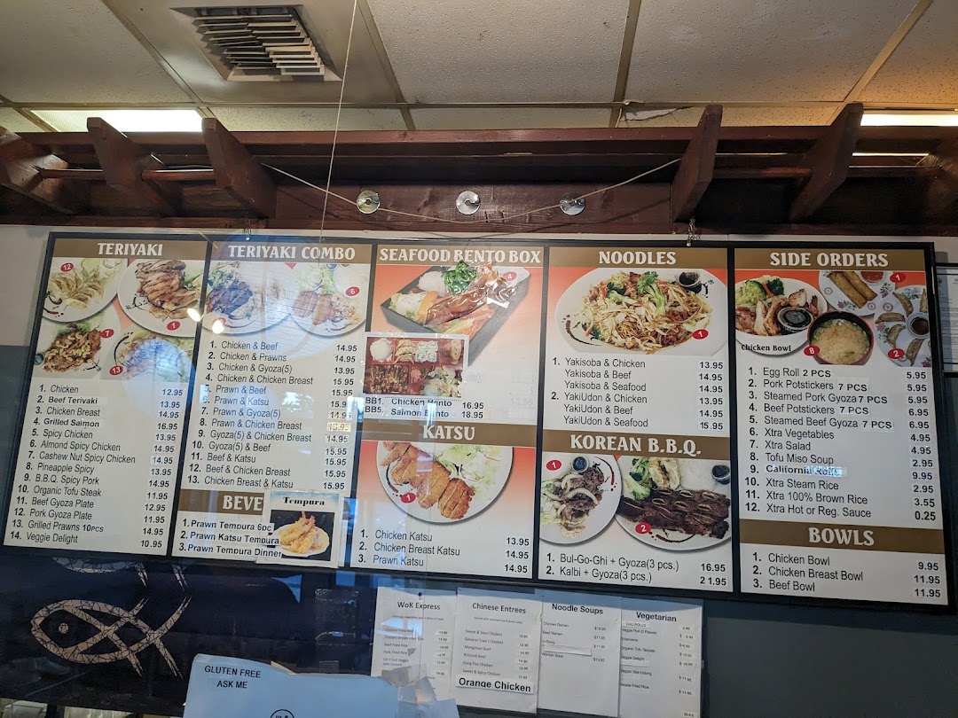 Photo of Toshi's Teriyaki