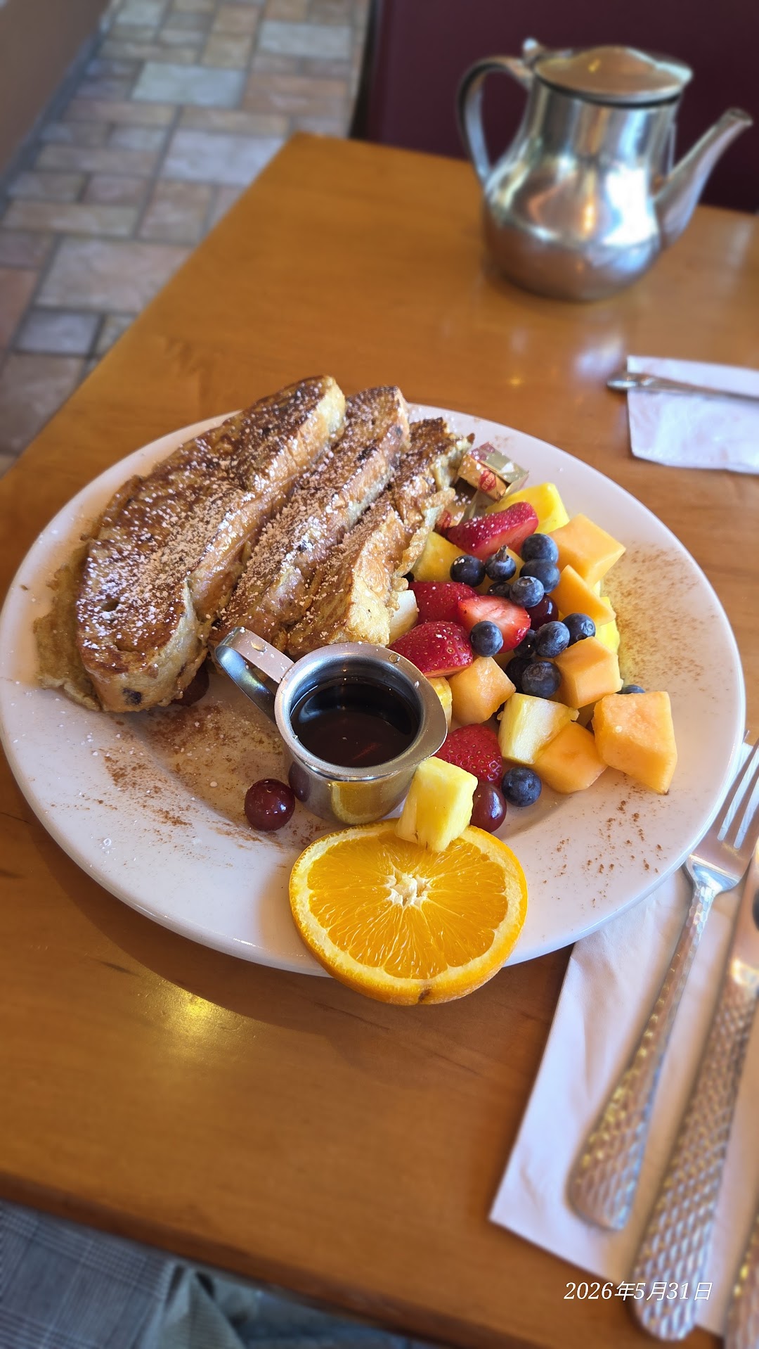 Photo of Wild Wheat Bakery Cafe & Restaurant