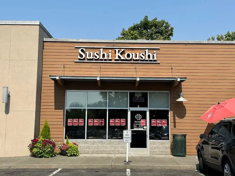 Sushi Koushi