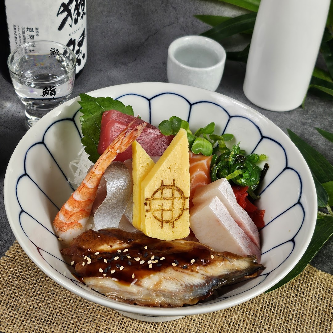 Photo of Sushi Koushi