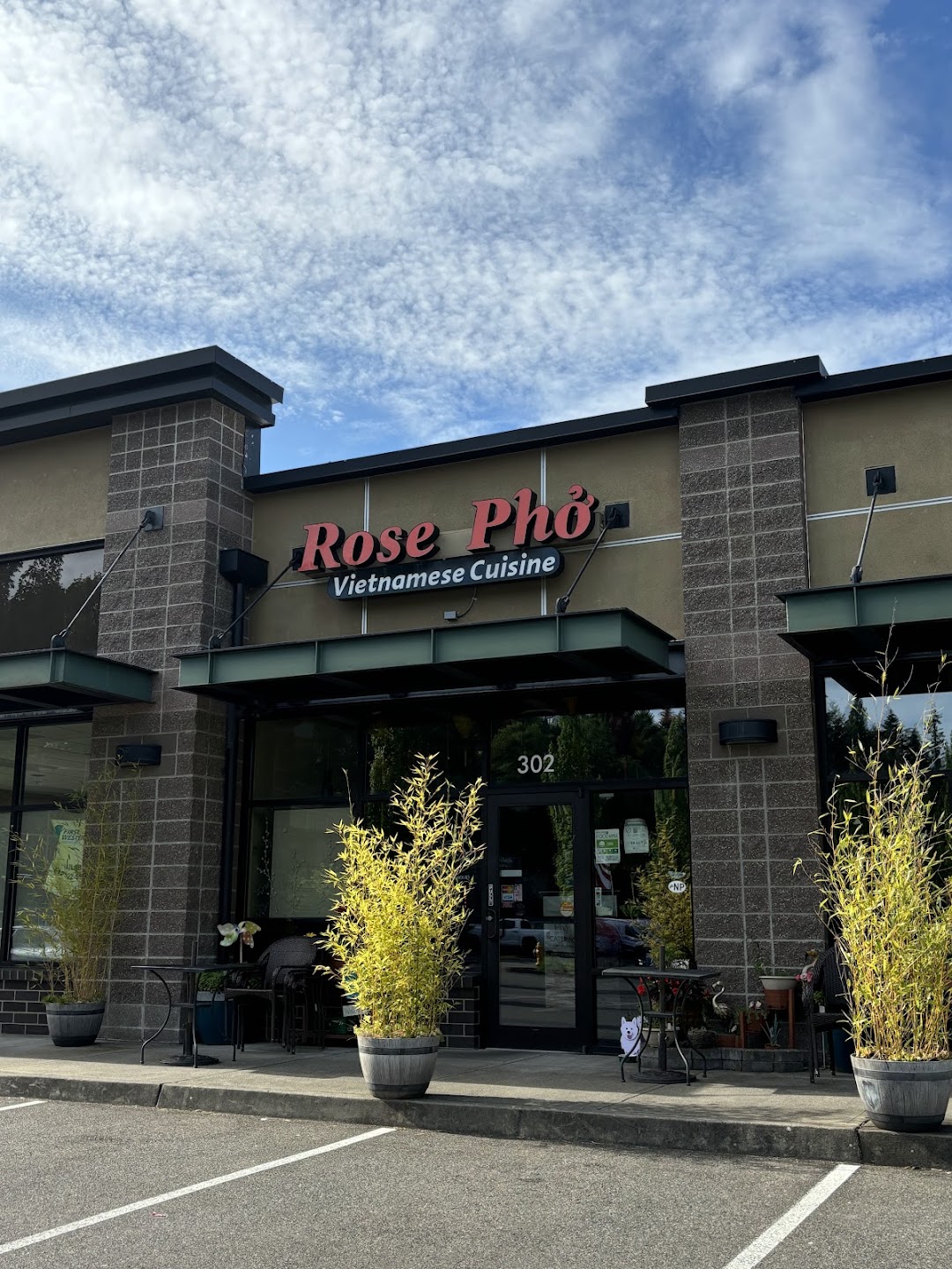 Photo of Rose Pho