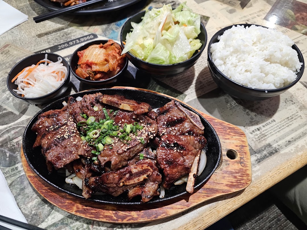 Photo of UP Pho & Teriyaki
