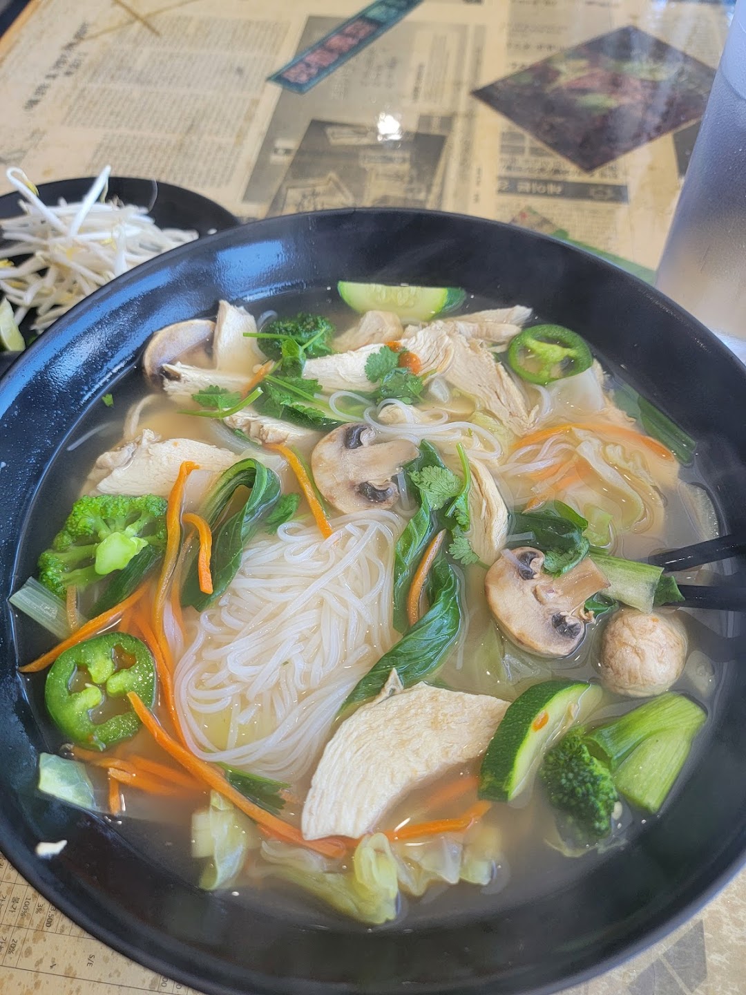Photo of UP Pho & Teriyaki