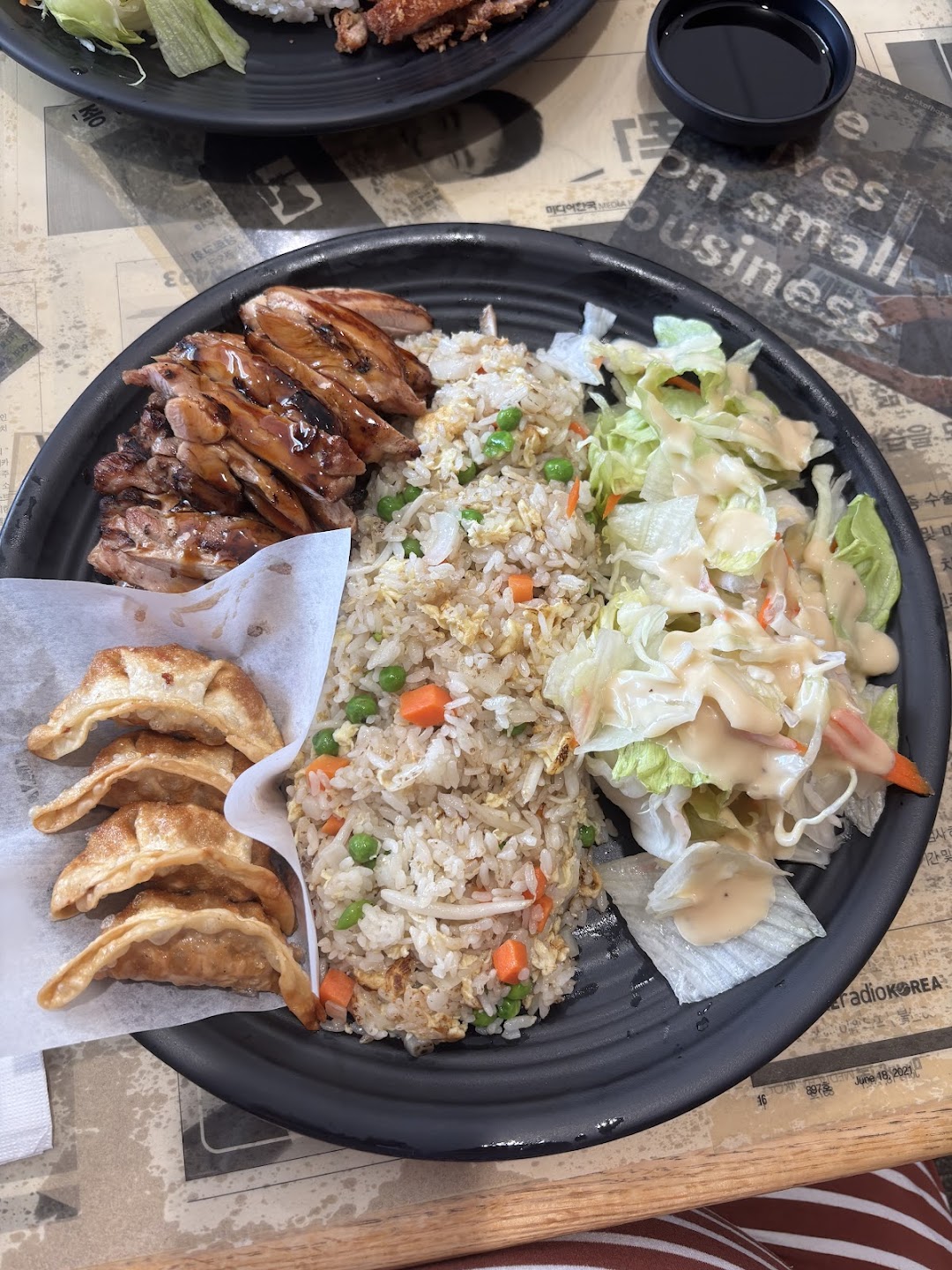 Photo of UP Pho & Teriyaki