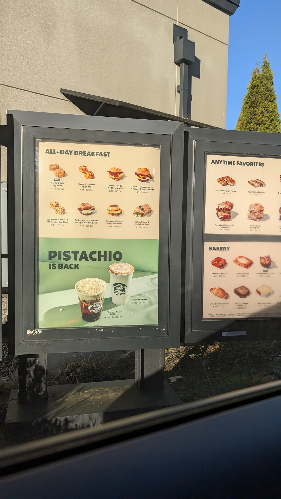 Photo of Starbucks Coffee Company