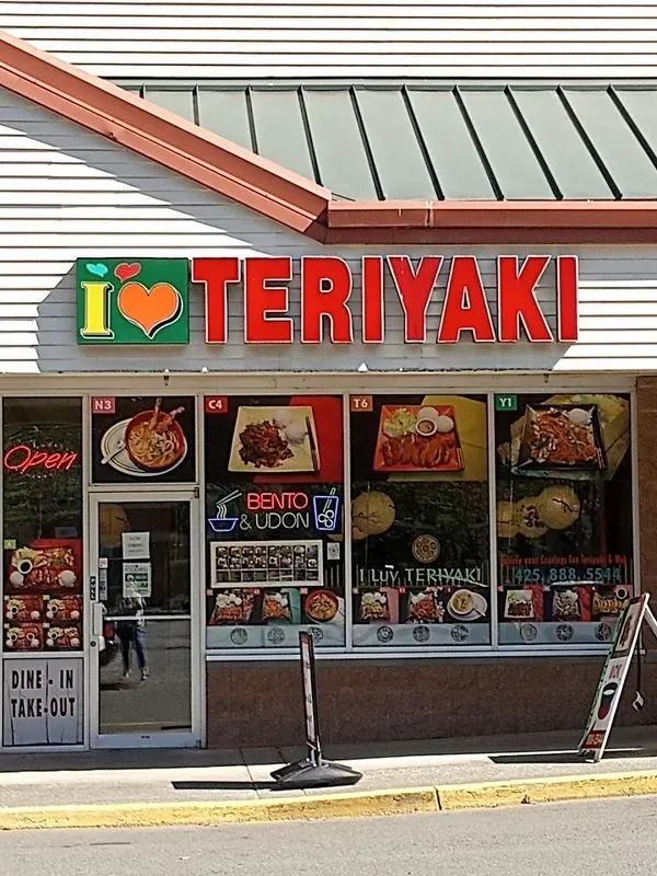 I Luv Teriyaki