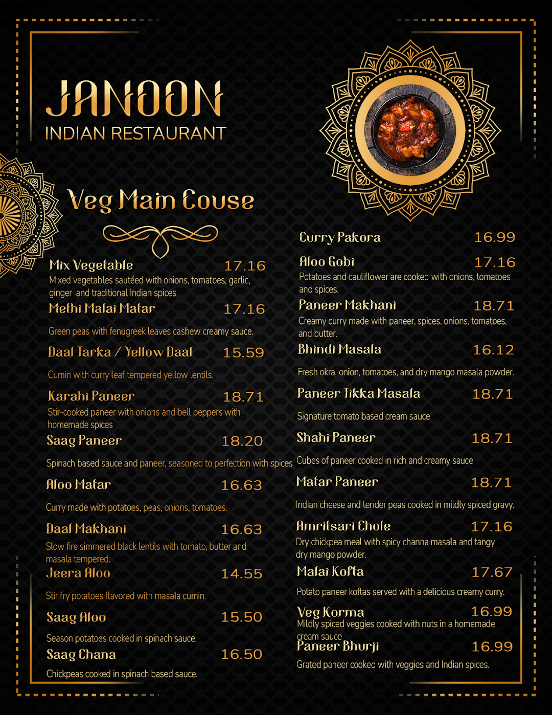 Photo of Panjab Restaurant , Janoon