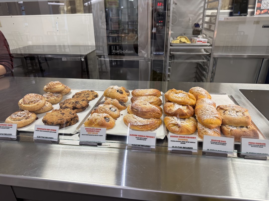 Photo of Piroshky Piroshky | Columbia Center