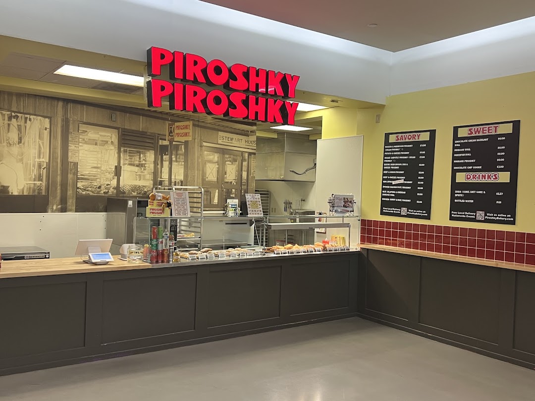 Photo of Piroshky Piroshky | Columbia Center