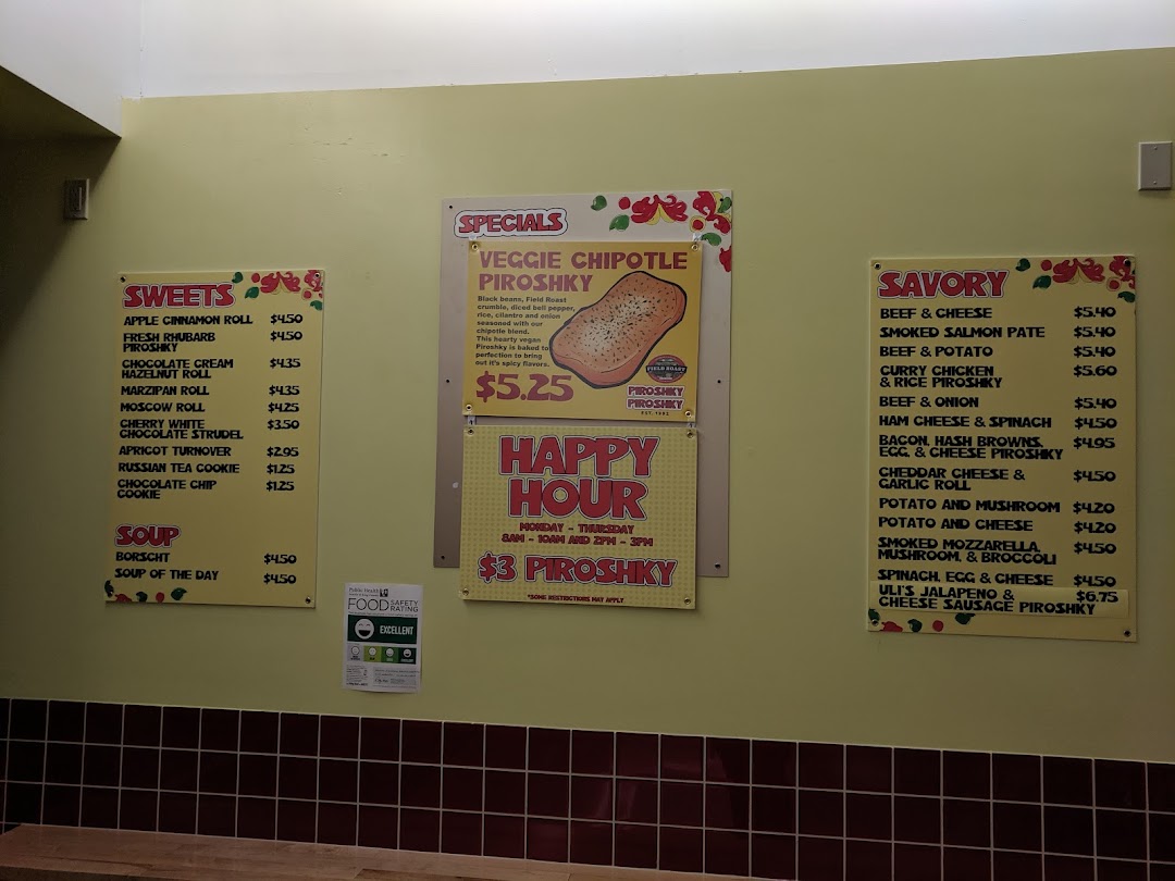 Photo of Piroshky Piroshky | Columbia Center