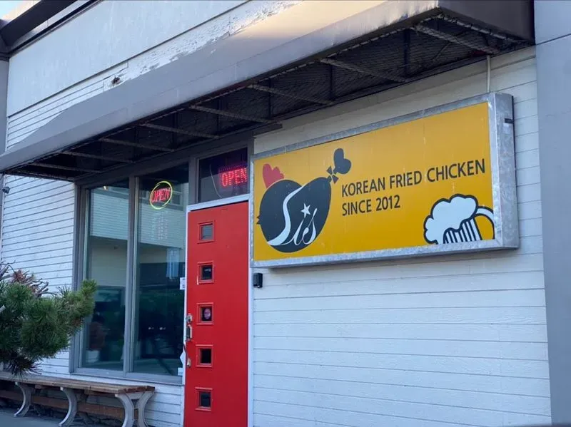 Chicken Prince