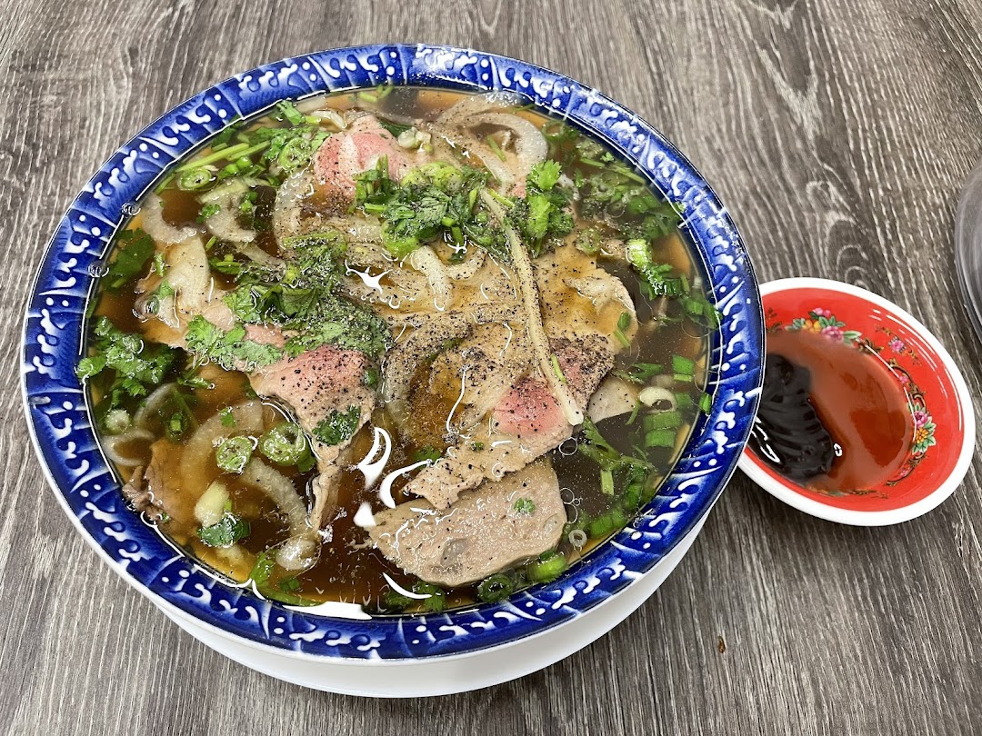 Photo of Pho Cafe (Vietnamese Cuisine)