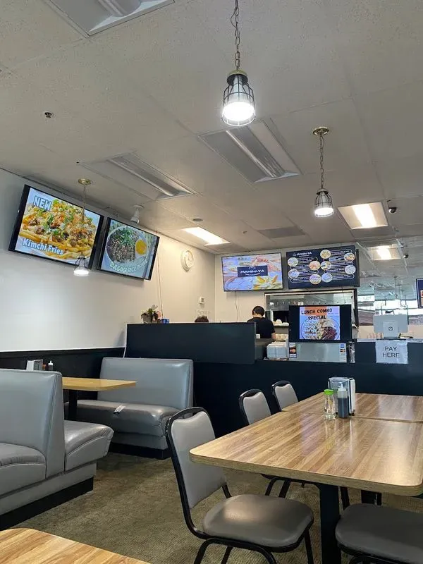 Manduya Dumpling House (inside Gogi on the Go)