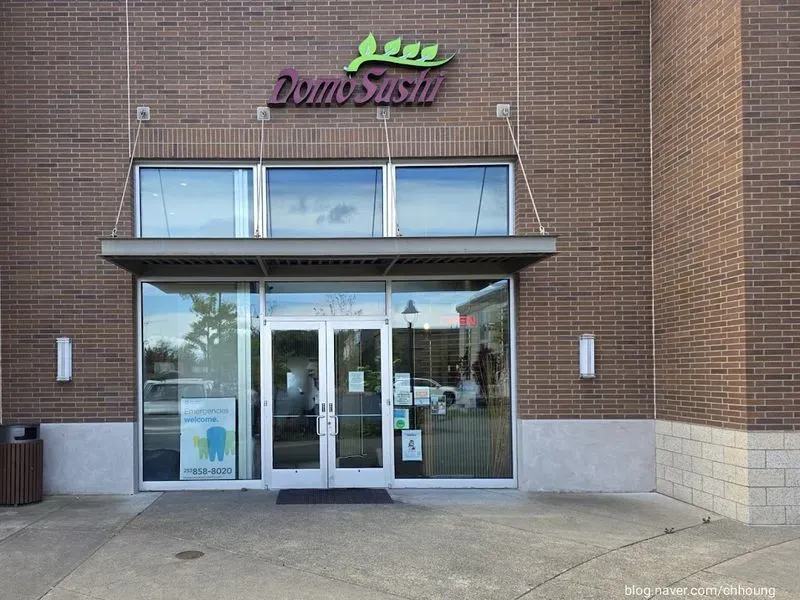 Domo Sushi Gig Harbor