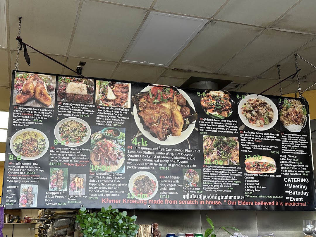 Photo of Theary Cambodian Foods