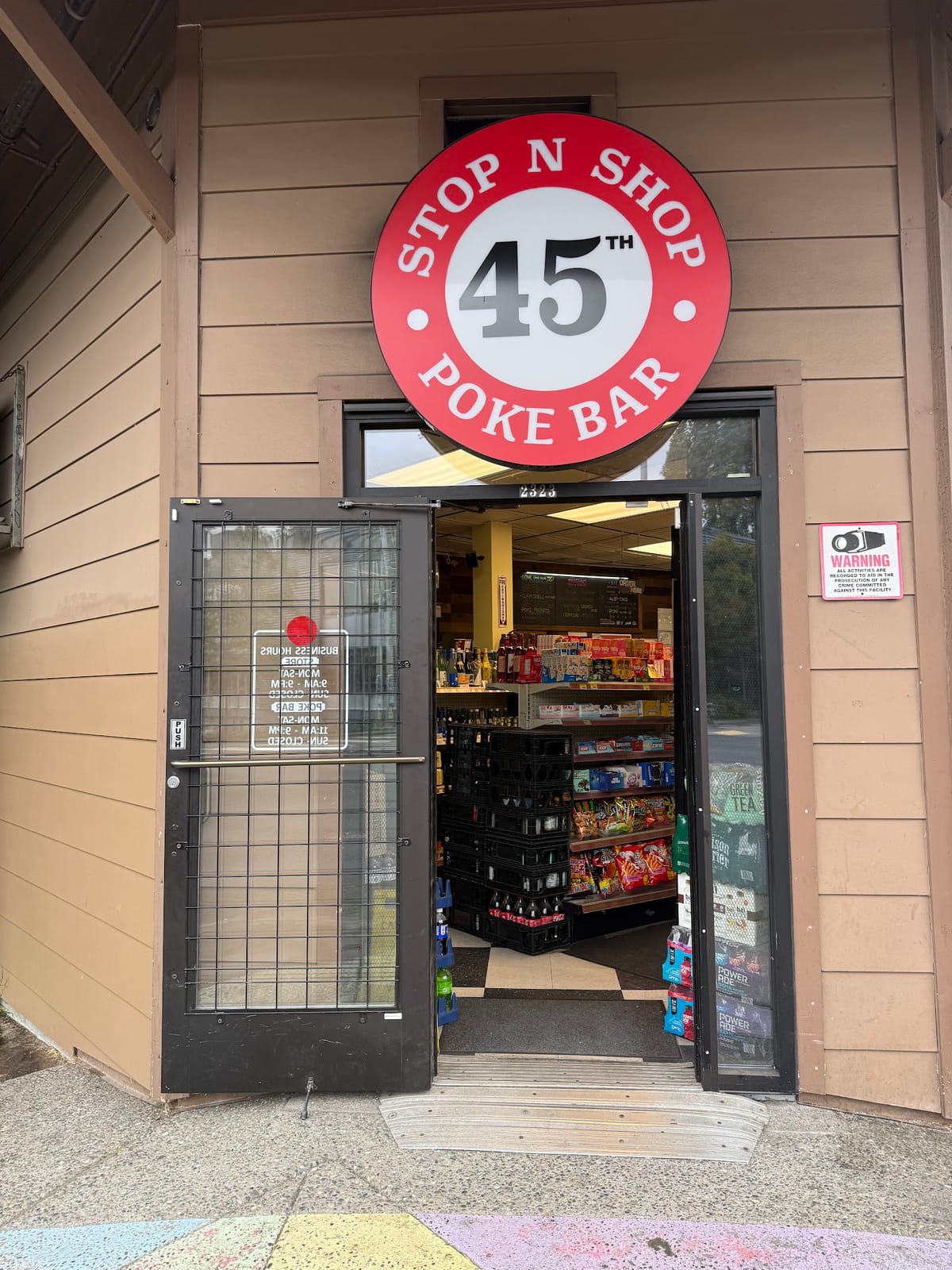 Photo of 45th Stop N Shop & Poke Bar