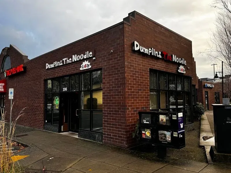 Dumpling The Noodle - Kirkland