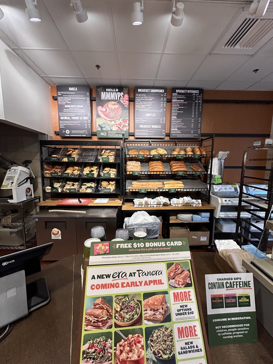 Photo of Panera Bread