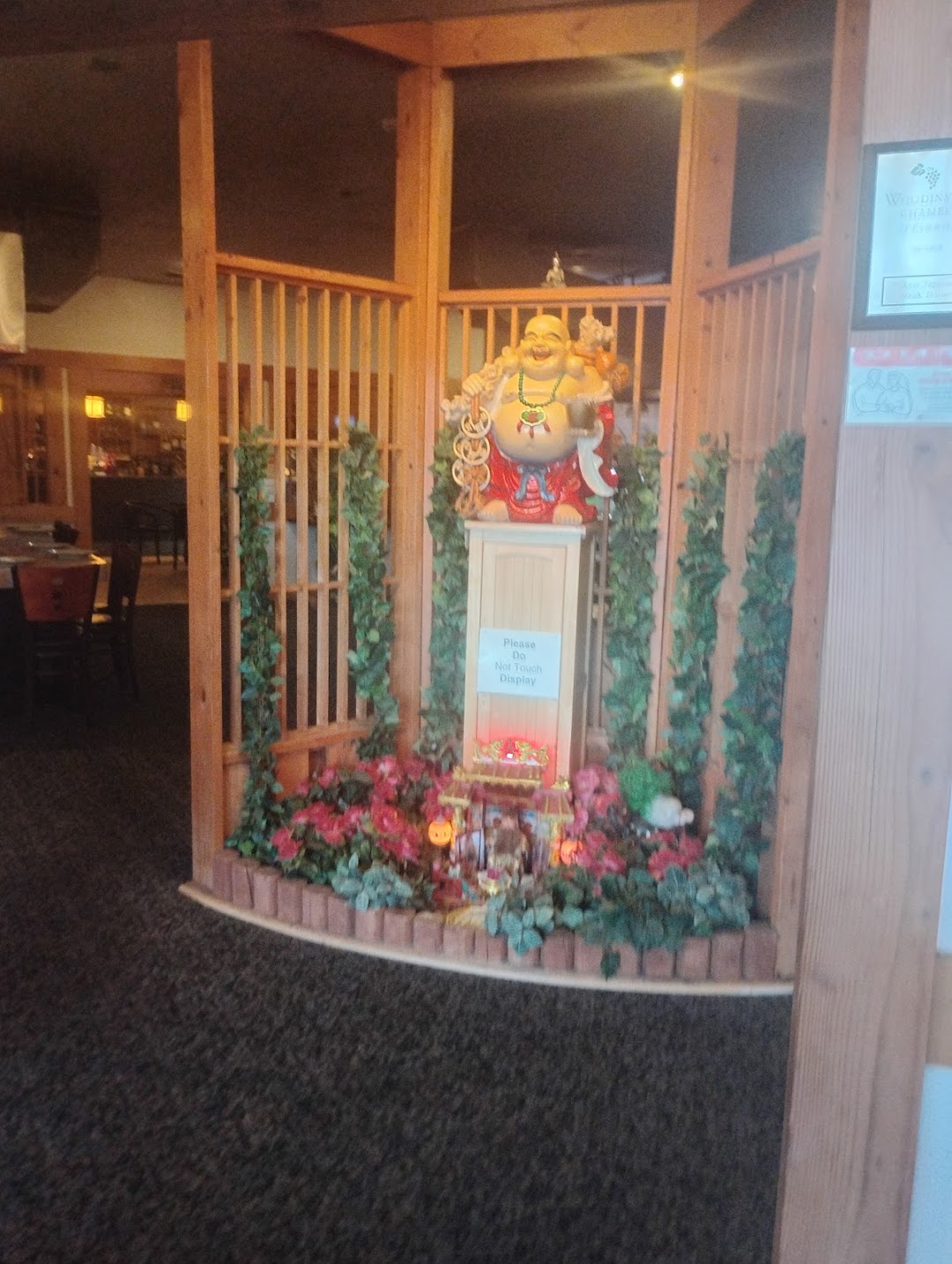 Photo of Tokyo Japanese Steakhouse